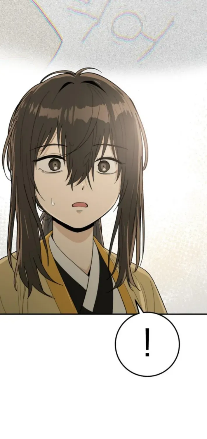 Bari, Thunder That Wakes the Star Chapter 5 page 71 - 