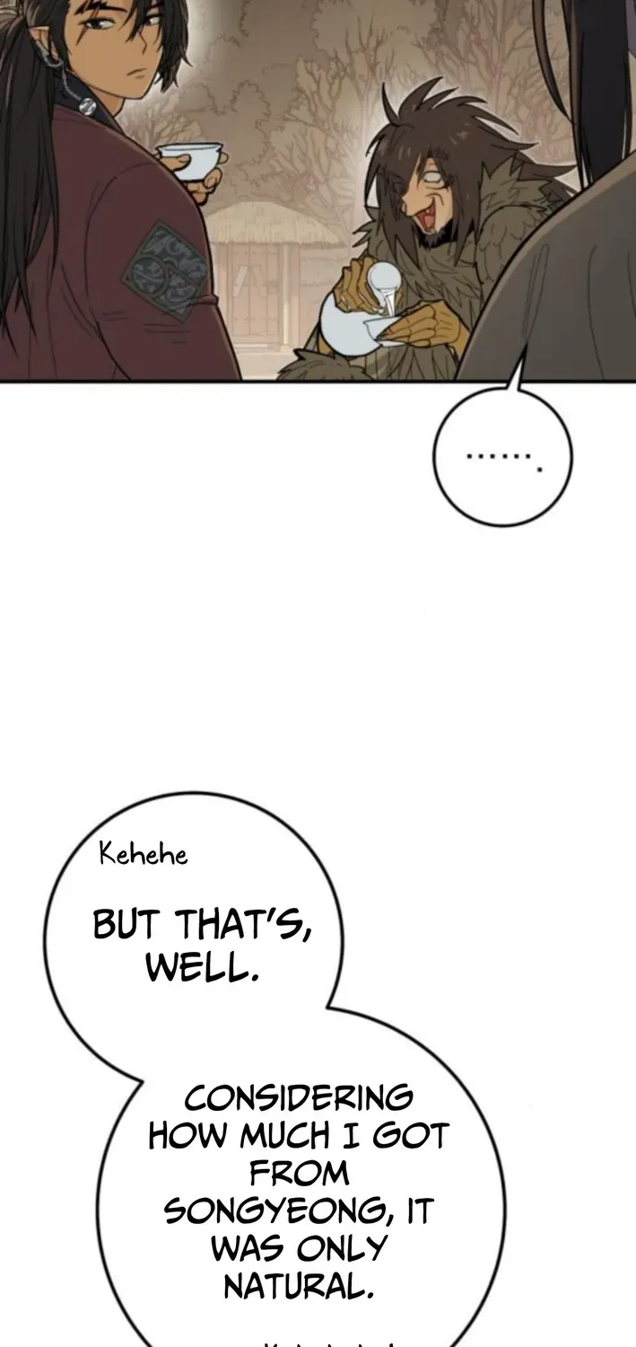 Bari, Thunder That Wakes the Star Chapter 5 page 76 - 