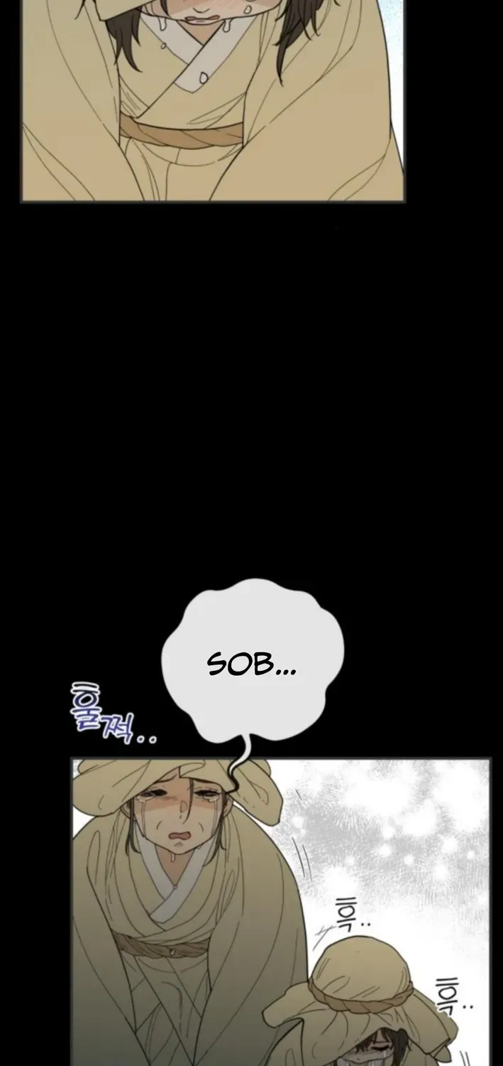 Bari, Thunder That Wakes the Star Chapter 5 page 9 - 