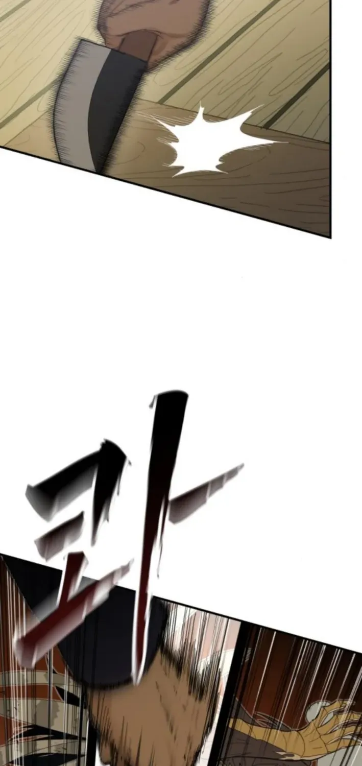 Bari, Thunder That Wakes the Star Chapter 5 page 93 - 