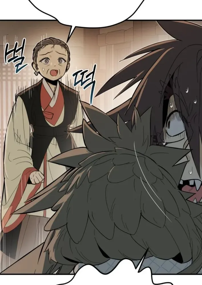Bari, Thunder That Wakes the Star Chapter 5 page 98 - 