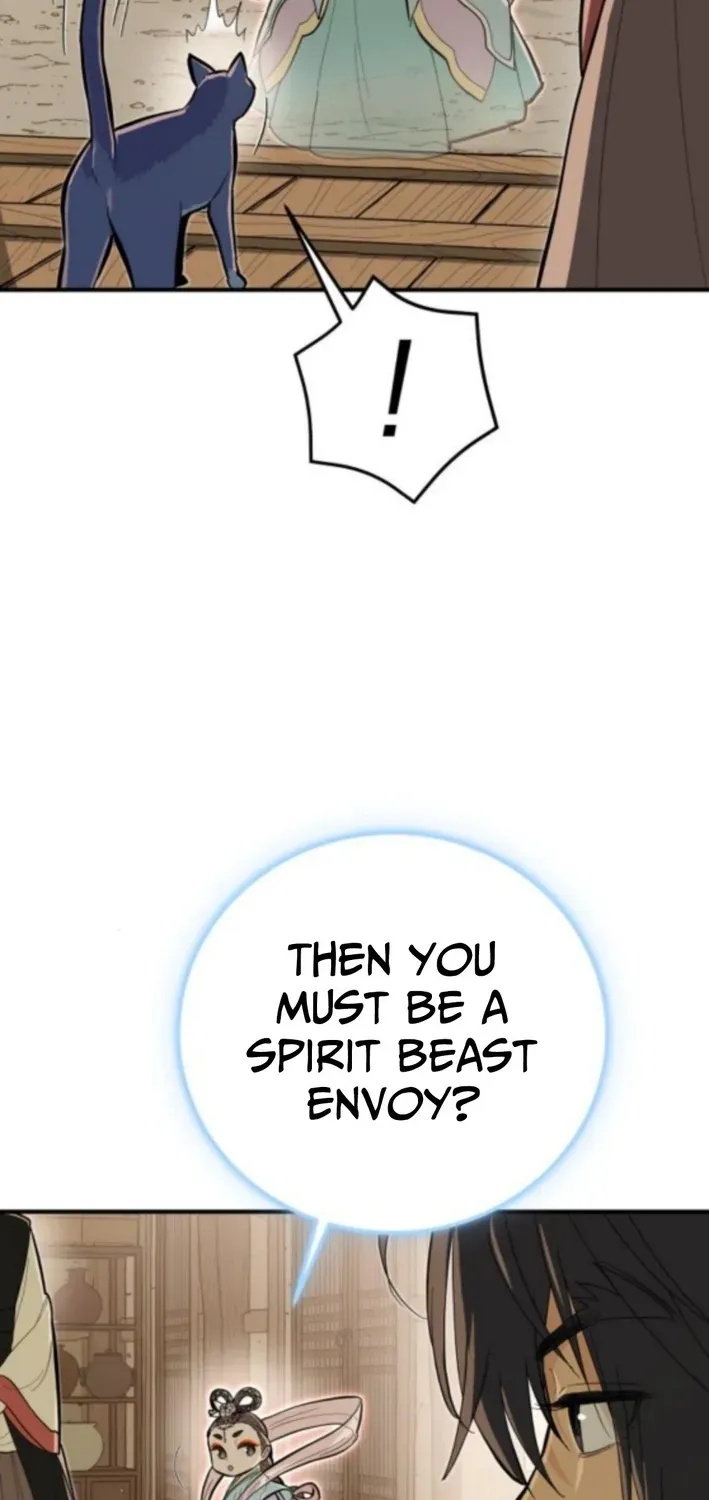 Bari, Thunder That Wakes the Star Chapter 6 page 11 - 