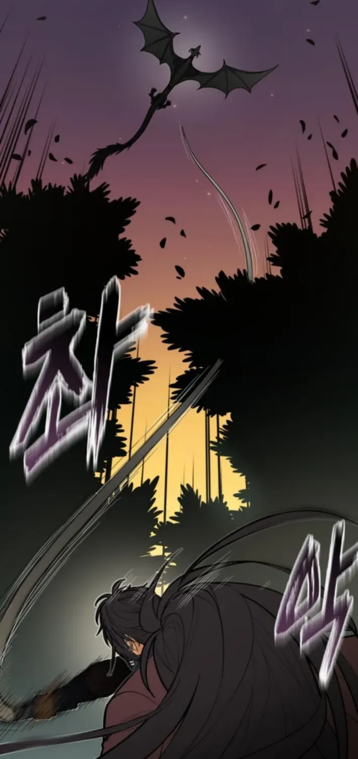 Bari, Thunder That Wakes the Star Chapter 6 page 101 - 