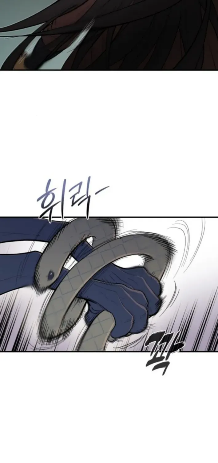 Bari, Thunder That Wakes the Star Chapter 6 page 102 - 