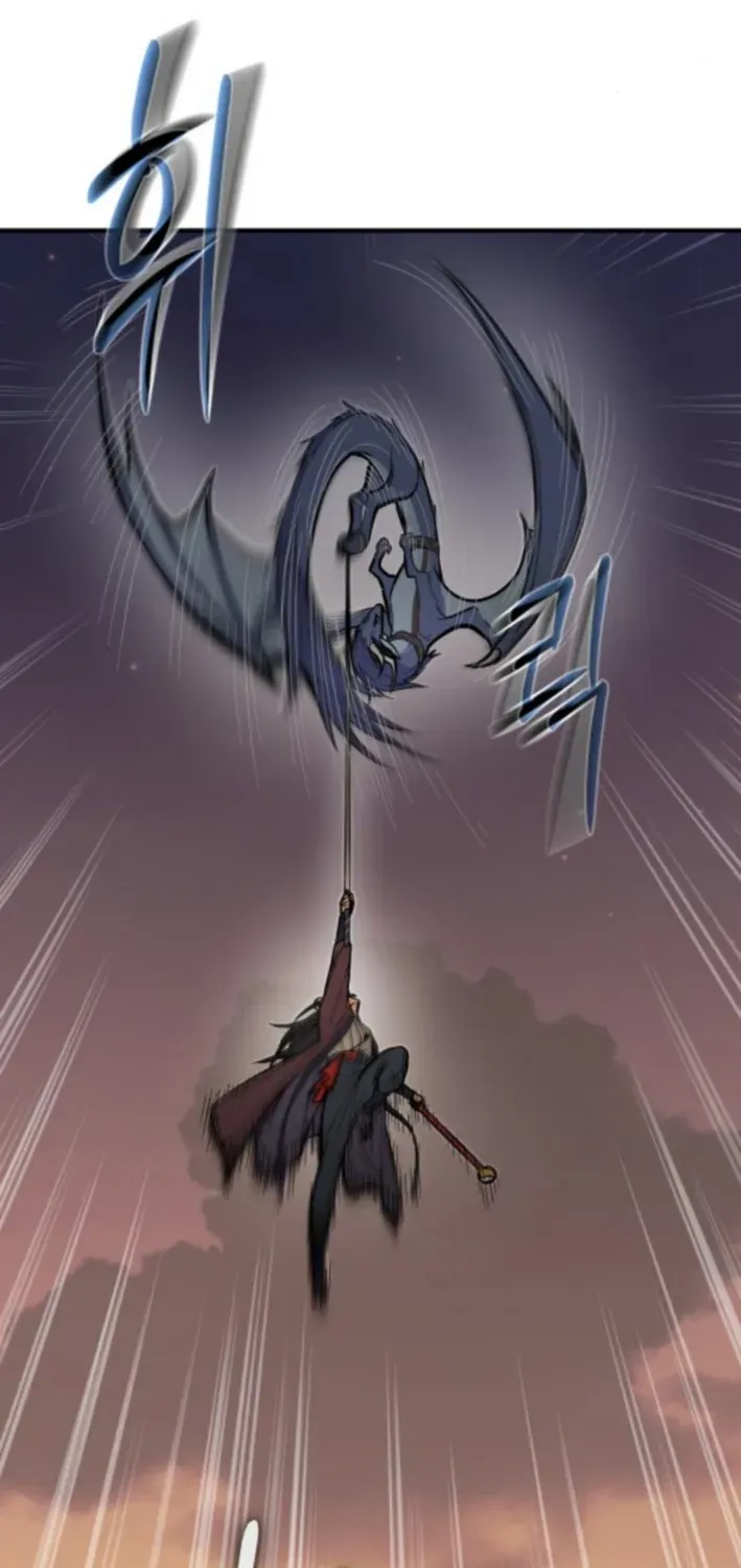 Bari, Thunder That Wakes the Star Chapter 6 page 103 - 
