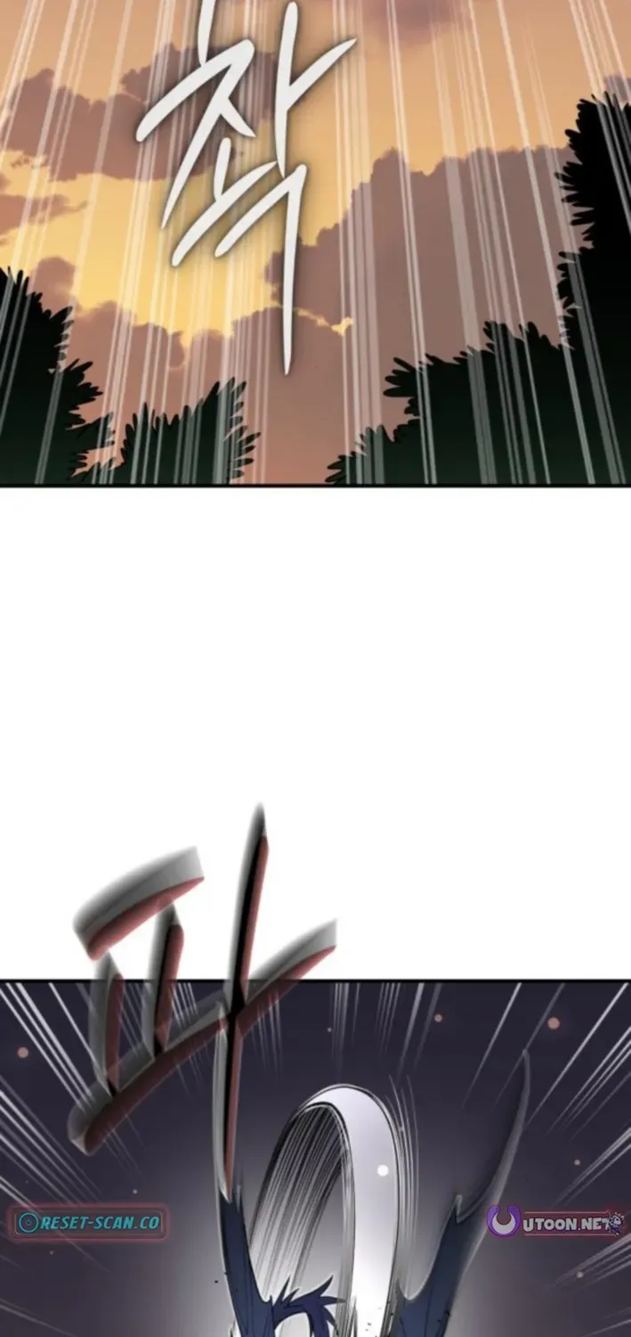 Bari, Thunder That Wakes the Star Chapter 6 page 104 - 