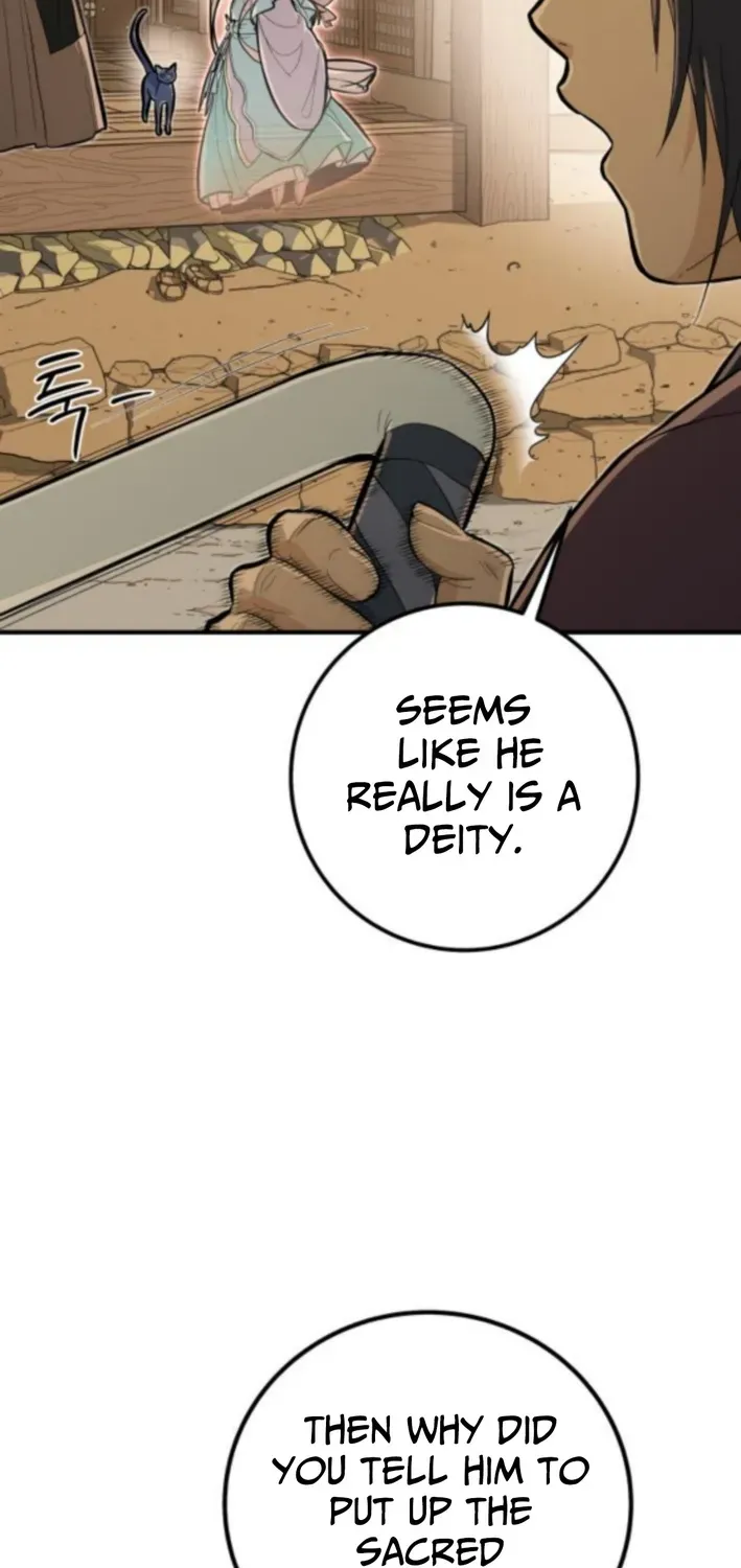Bari, Thunder That Wakes the Star Chapter 6 page 12 - 