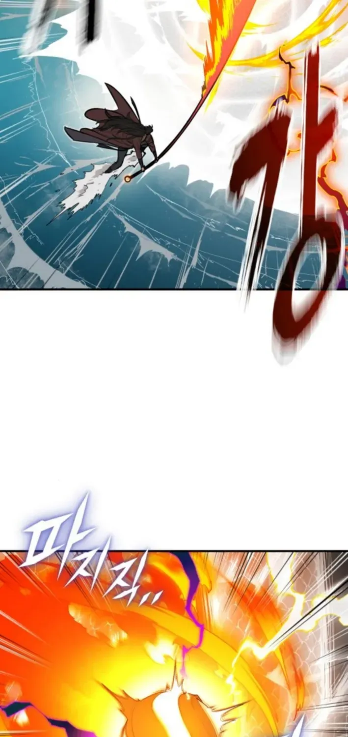 Bari, Thunder That Wakes the Star Chapter 6 page 113 - 