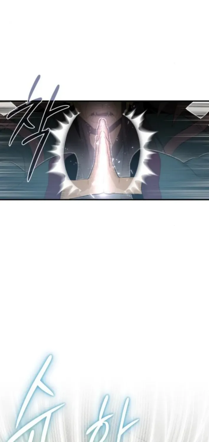 Bari, Thunder That Wakes the Star Chapter 6 page 116 - 