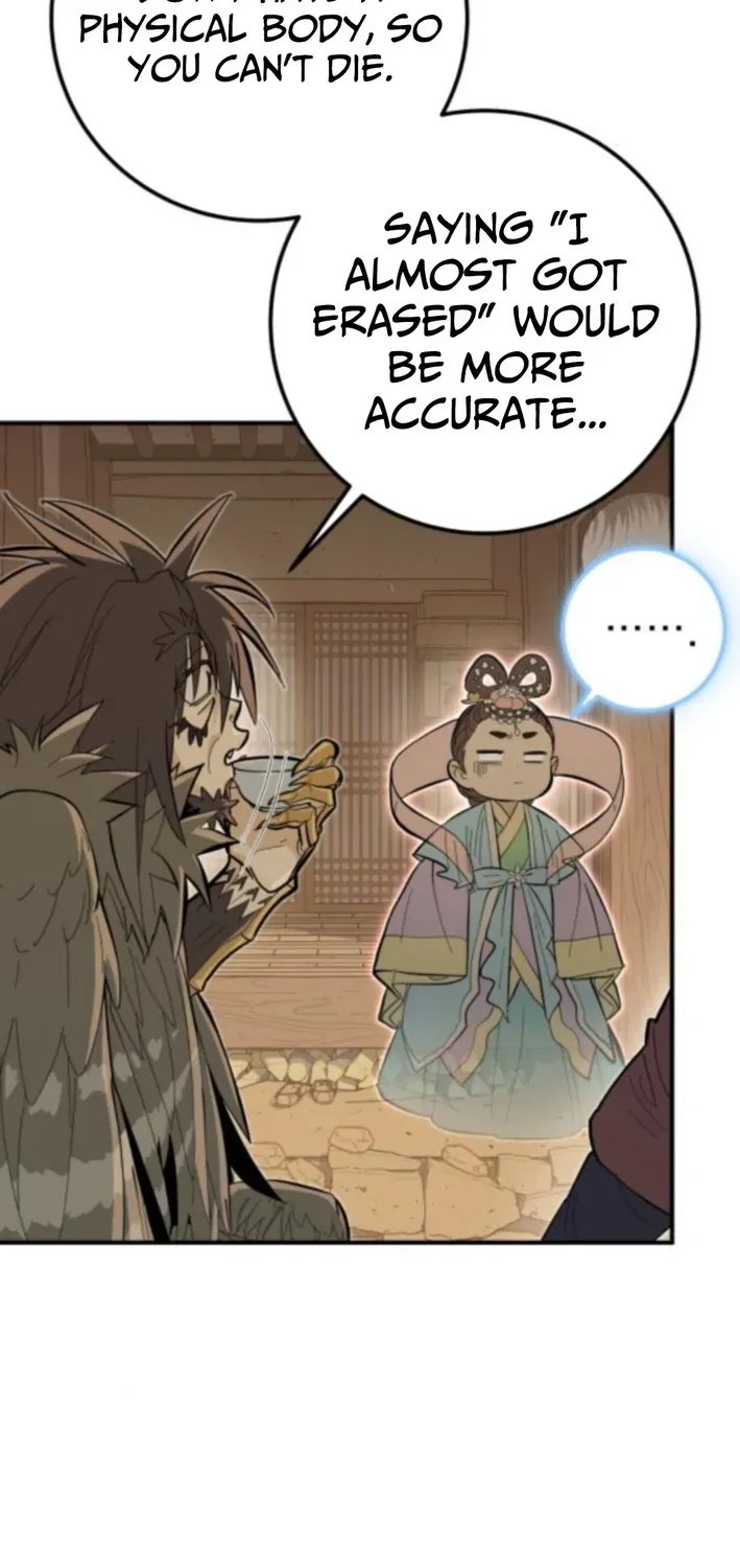 Bari, Thunder That Wakes the Star Chapter 6 page 19 - 