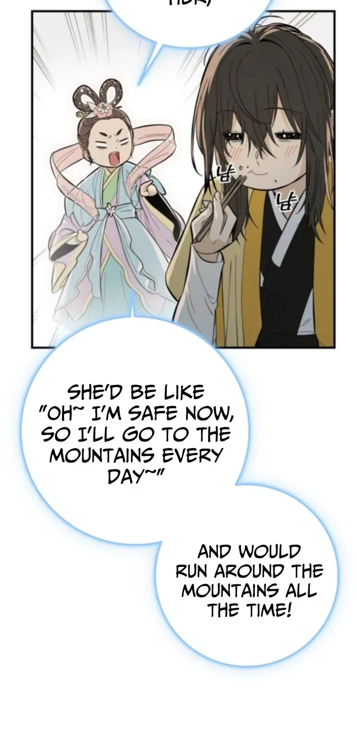 Bari, Thunder That Wakes the Star Chapter 6 page 22 - 