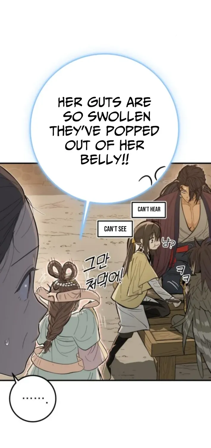 Bari, Thunder That Wakes the Star Chapter 6 page 23 - 