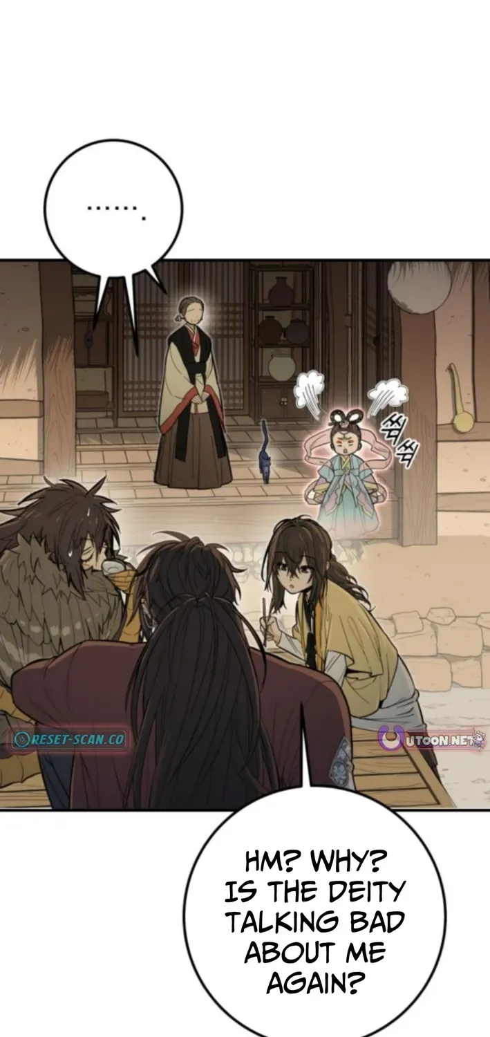 Bari, Thunder That Wakes the Star Chapter 6 page 24 - 