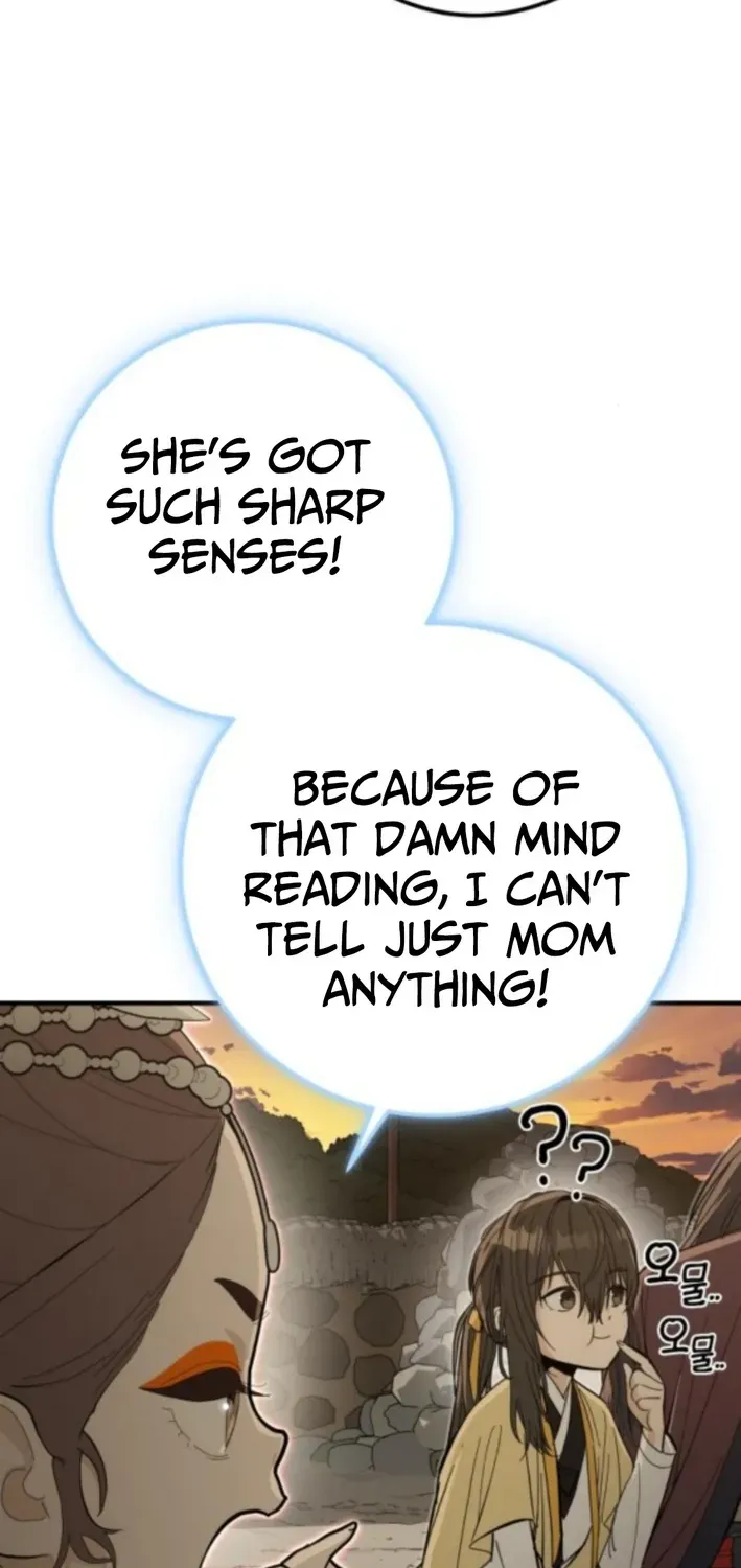 Bari, Thunder That Wakes the Star Chapter 6 page 25 - 