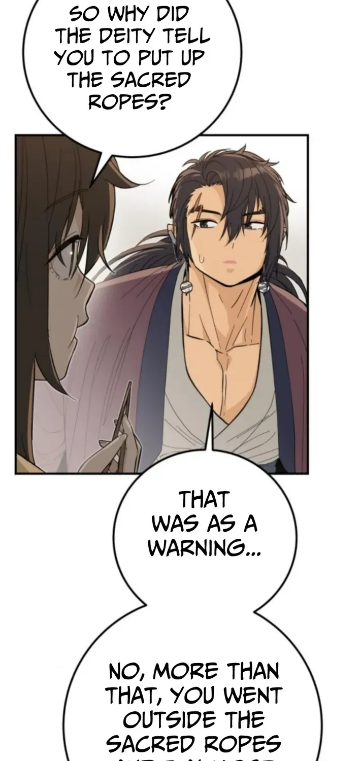 Bari, Thunder That Wakes the Star Chapter 6 page 27 - 