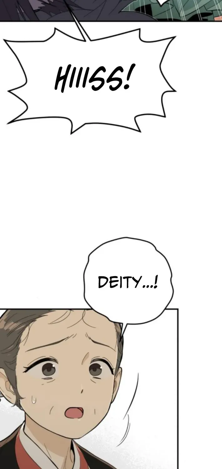Bari, Thunder That Wakes the Star Chapter 6 page 4 - 