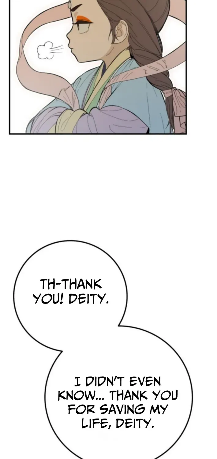 Bari, Thunder That Wakes the Star Chapter 6 page 31 - 