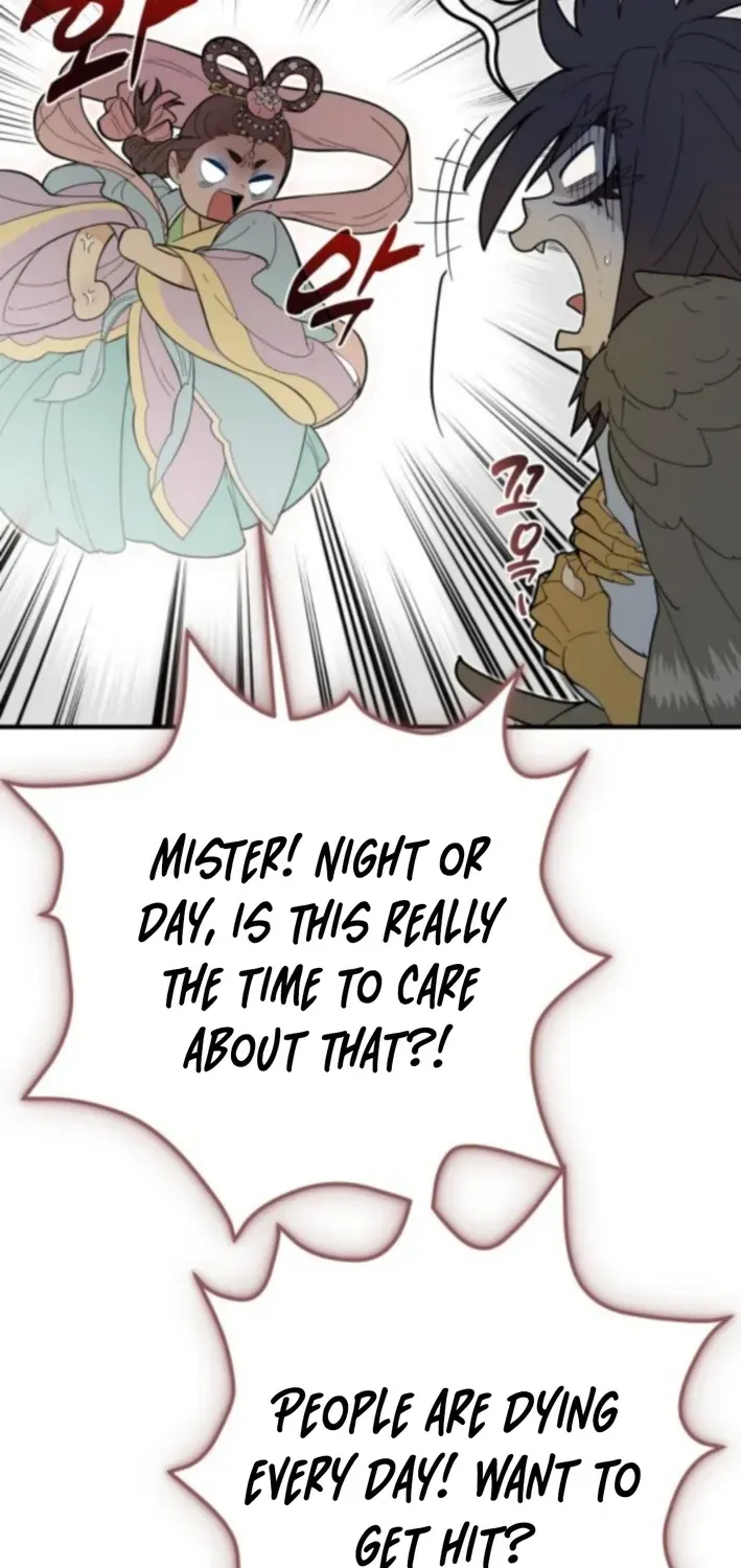 Bari, Thunder That Wakes the Star Chapter 6 page 39 - 