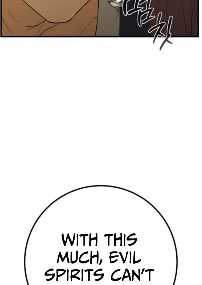 Bari, Thunder That Wakes the Star Chapter 6 page 42 - 