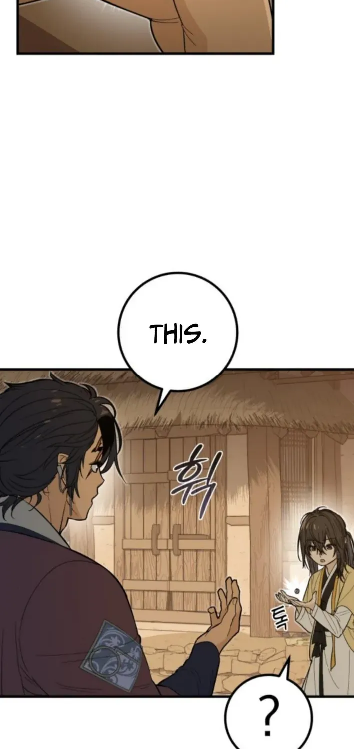 Bari, Thunder That Wakes the Star Chapter 6 page 45 - 