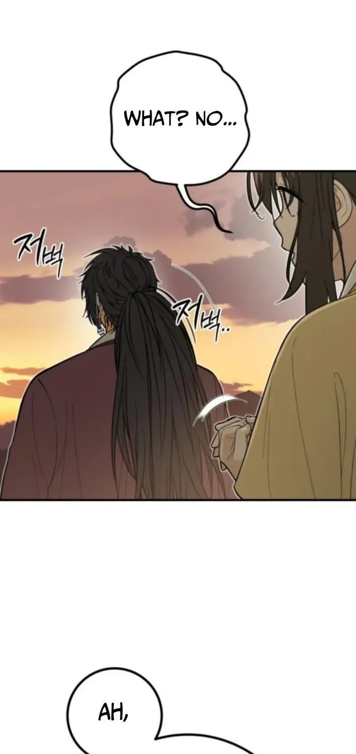 Bari, Thunder That Wakes the Star Chapter 6 page 48 - 
