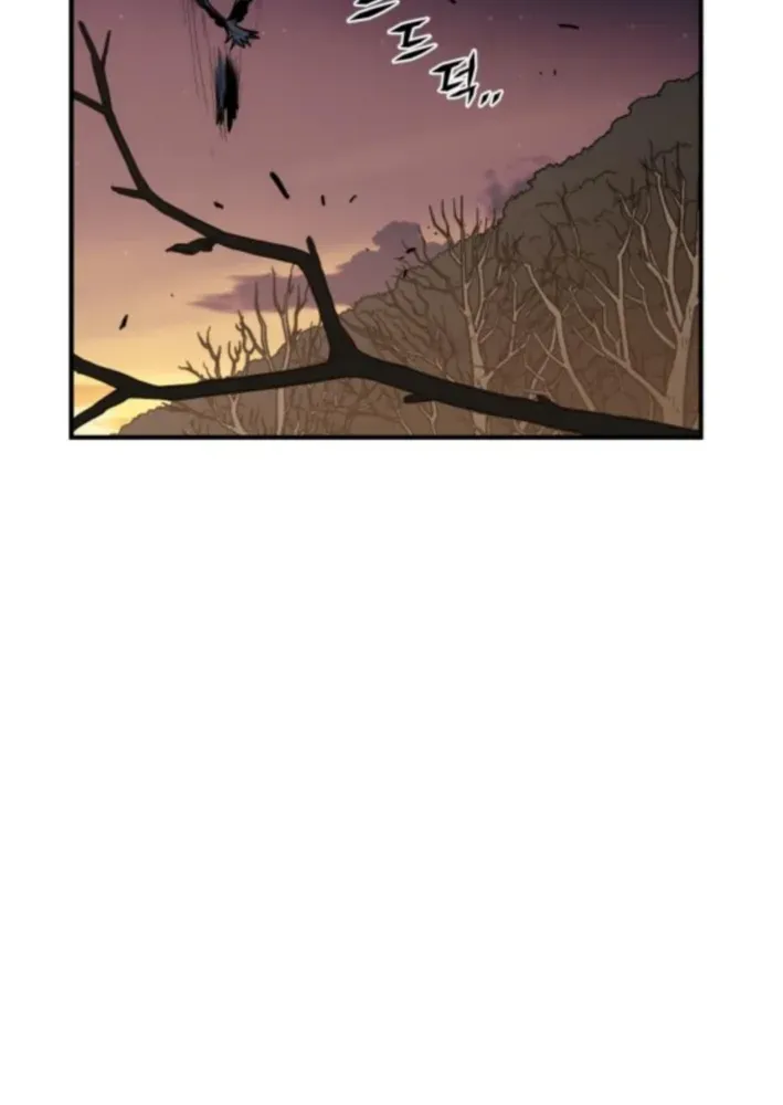 Bari, Thunder That Wakes the Star Chapter 6 page 56 - 