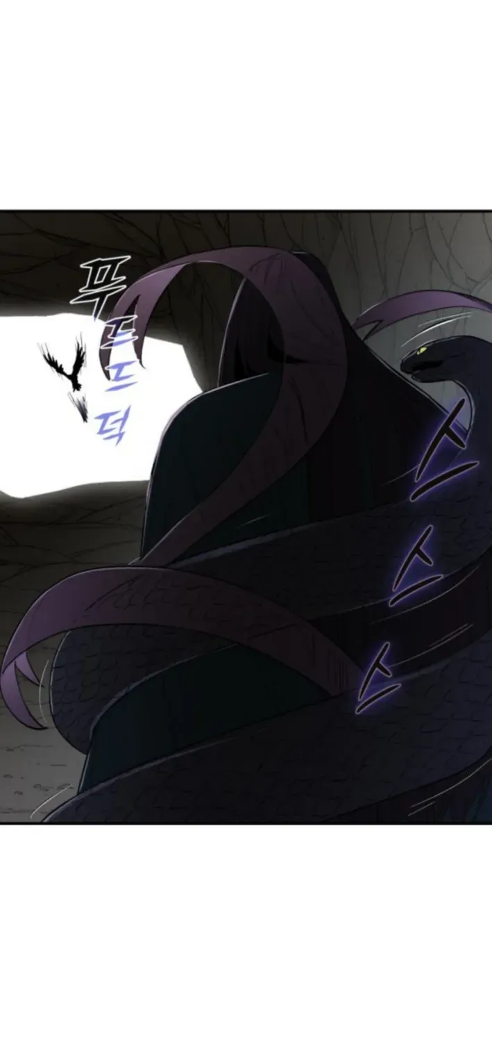 Bari, Thunder That Wakes the Star Chapter 6 page 61 - 