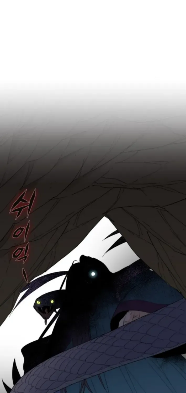 Bari, Thunder That Wakes the Star Chapter 6 page 62 - 