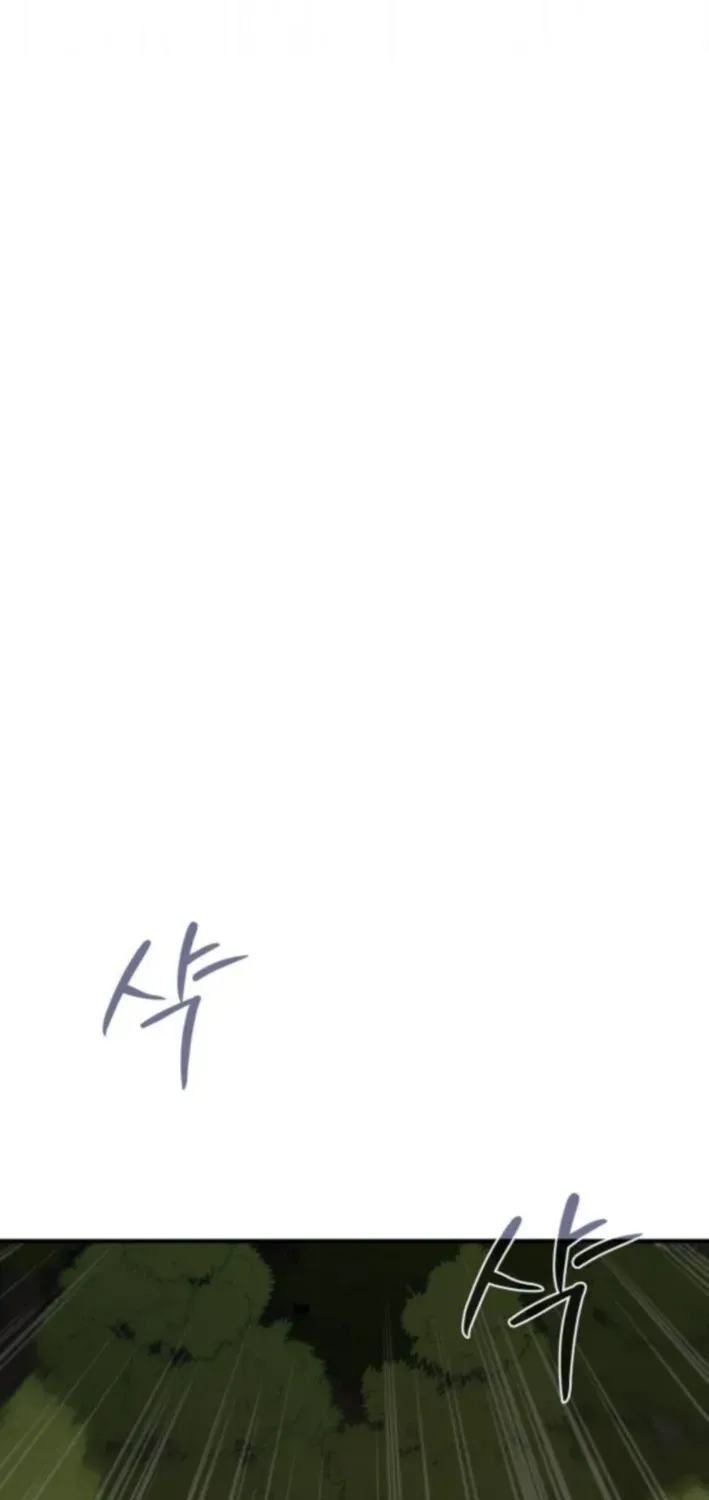Bari, Thunder That Wakes the Star Chapter 6 page 66 - 