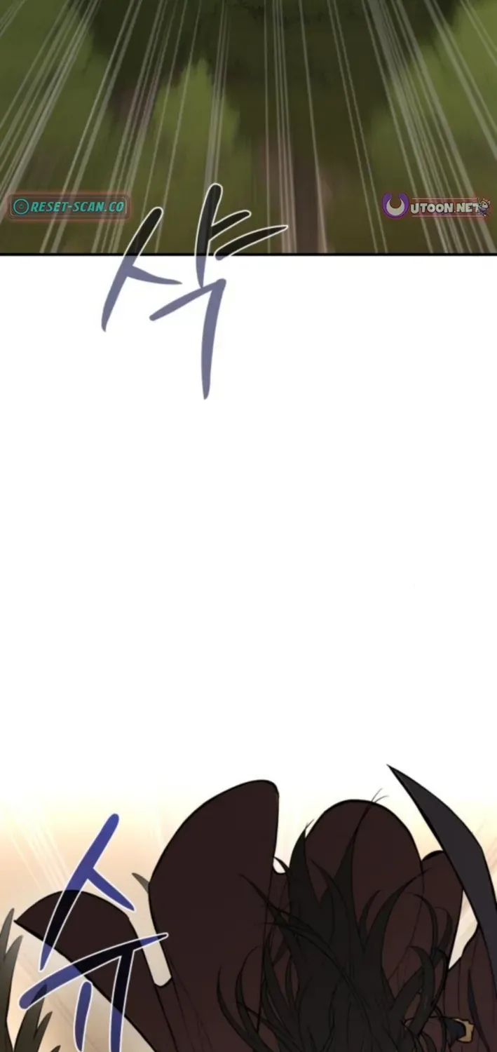 Bari, Thunder That Wakes the Star Chapter 6 page 67 - 