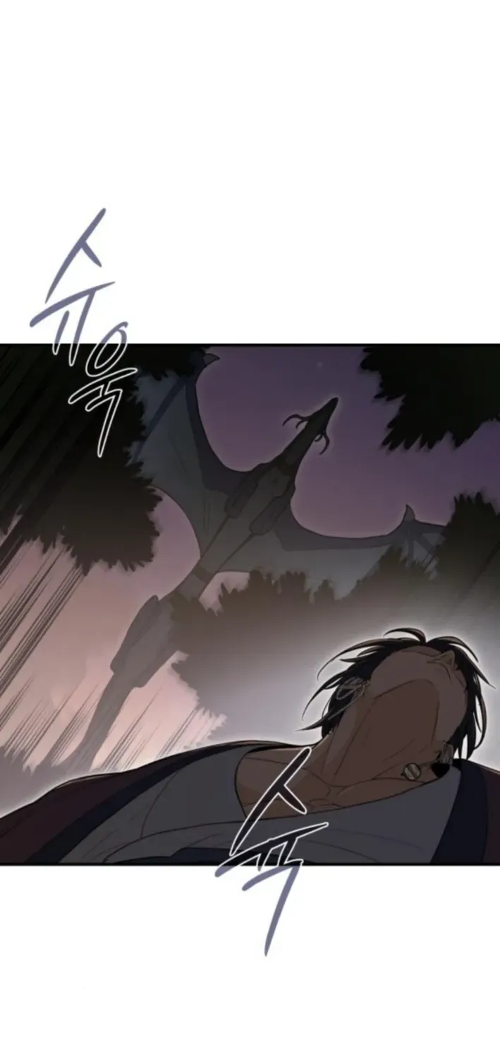 Bari, Thunder That Wakes the Star Chapter 6 page 69 - 