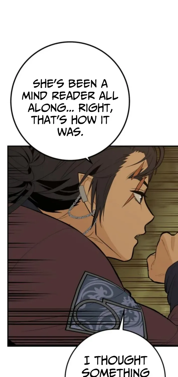 Bari, Thunder That Wakes the Star Chapter 6 page 73 - 