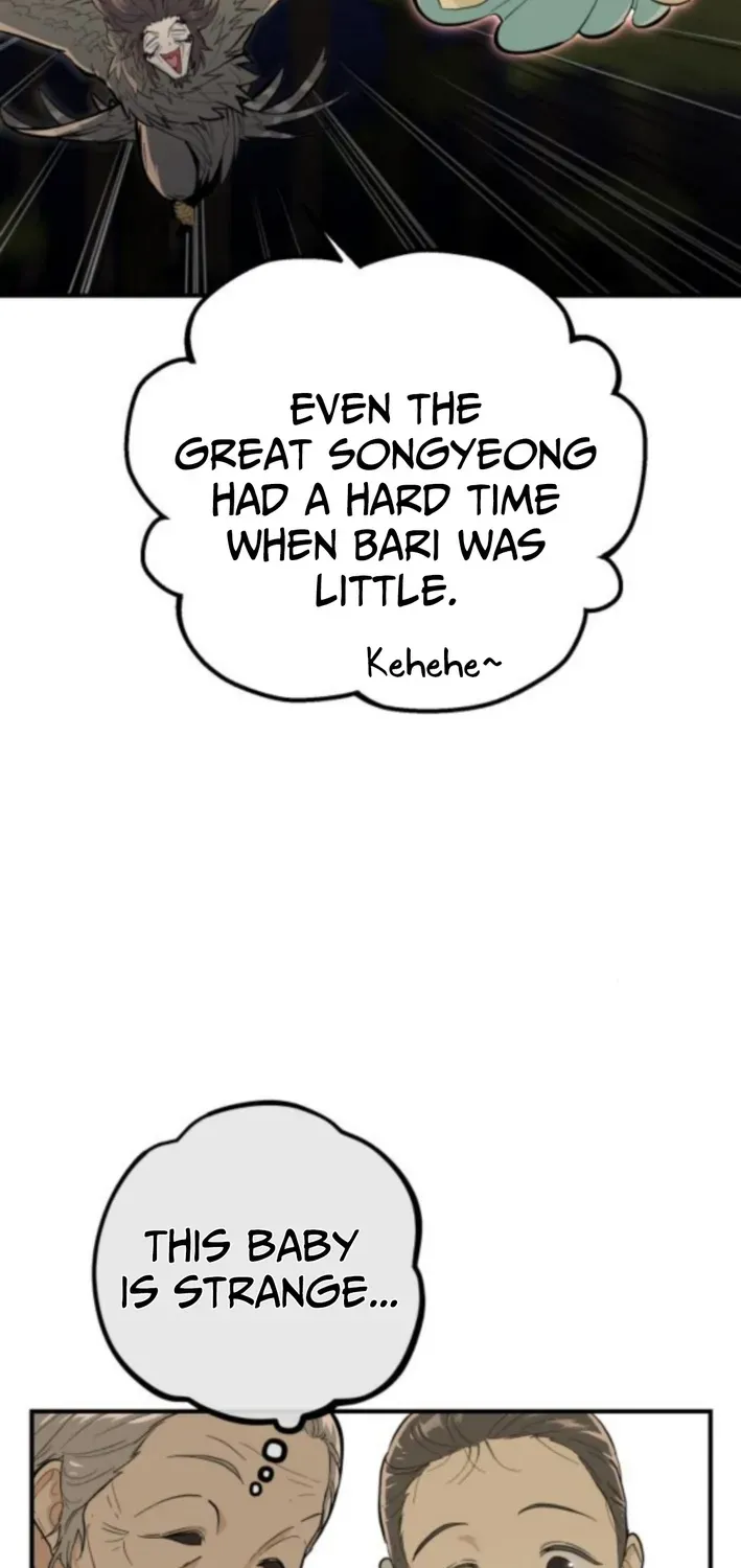 Bari, Thunder That Wakes the Star Chapter 6 page 78 - 