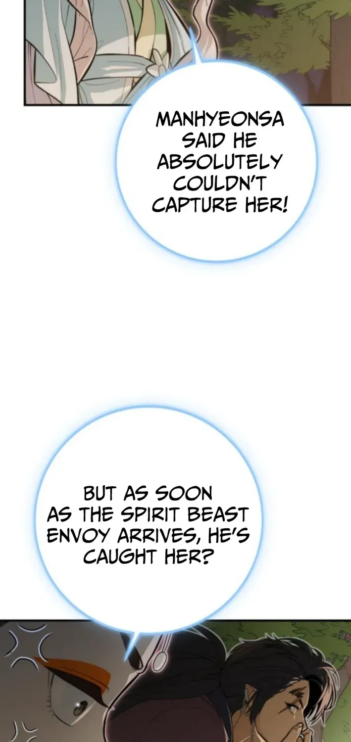 Bari, Thunder That Wakes the Star Chapter 6 page 94 - 
