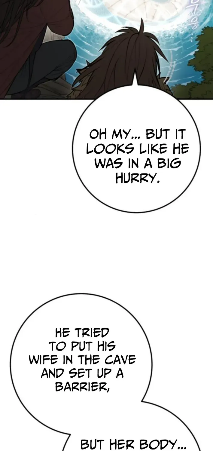Bari, Thunder That Wakes the Star Chapter 6 page 96 - 
