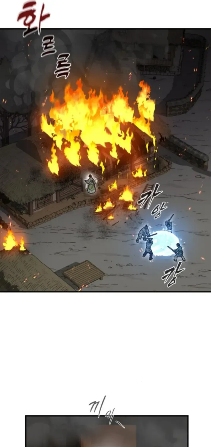 Bari, Thunder That Wakes the Star Chapter 7 page 106 - 