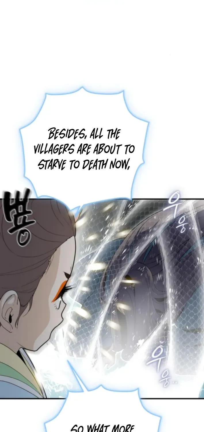 Bari, Thunder That Wakes the Star Chapter 7 page 12 - 