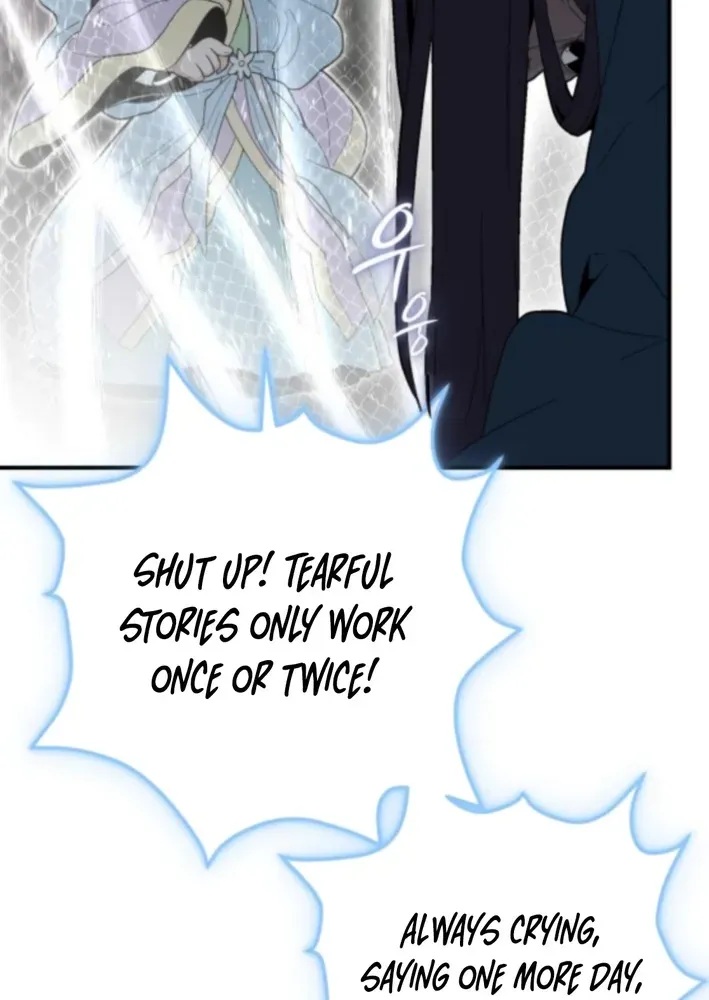 Bari, Thunder That Wakes the Star Chapter 7 page 14 - 