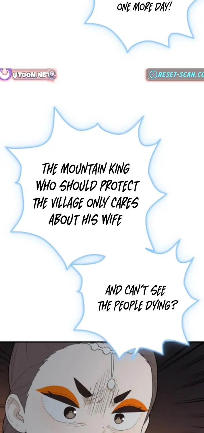 Bari, Thunder That Wakes the Star Chapter 7 page 15 - 