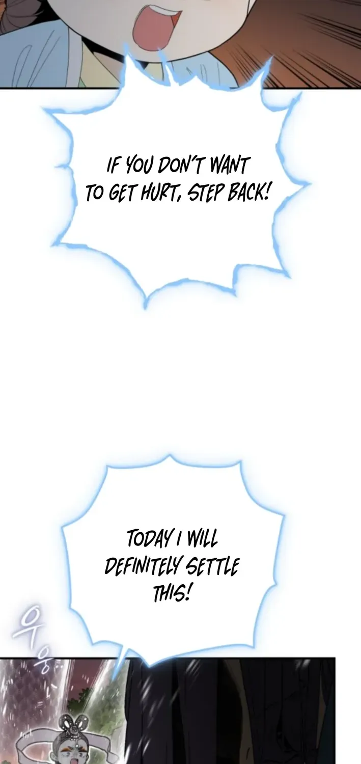 Bari, Thunder That Wakes the Star Chapter 7 page 16 - 