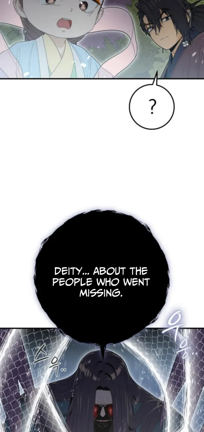 Bari, Thunder That Wakes the Star Chapter 7 page 19 - 