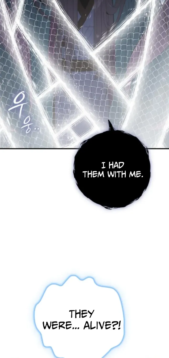 Bari, Thunder That Wakes the Star Chapter 7 page 20 - 
