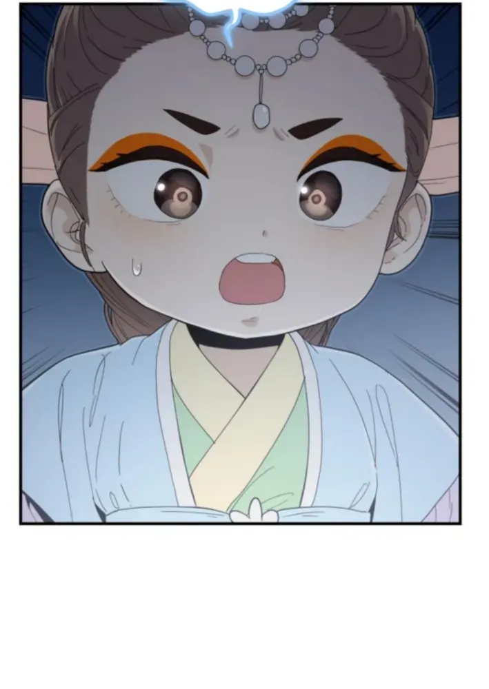 Bari, Thunder That Wakes the Star Chapter 7 page 21 - 