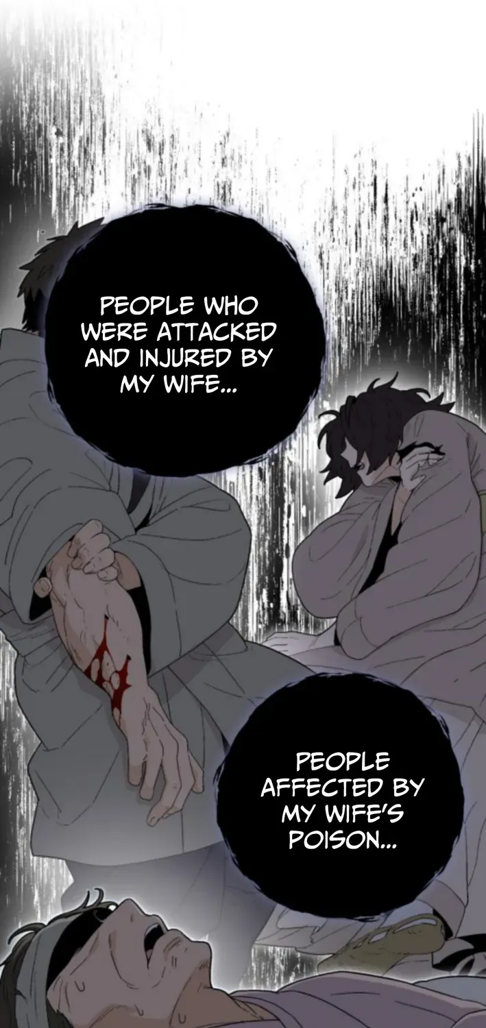 Bari, Thunder That Wakes the Star Chapter 7 page 22 - 