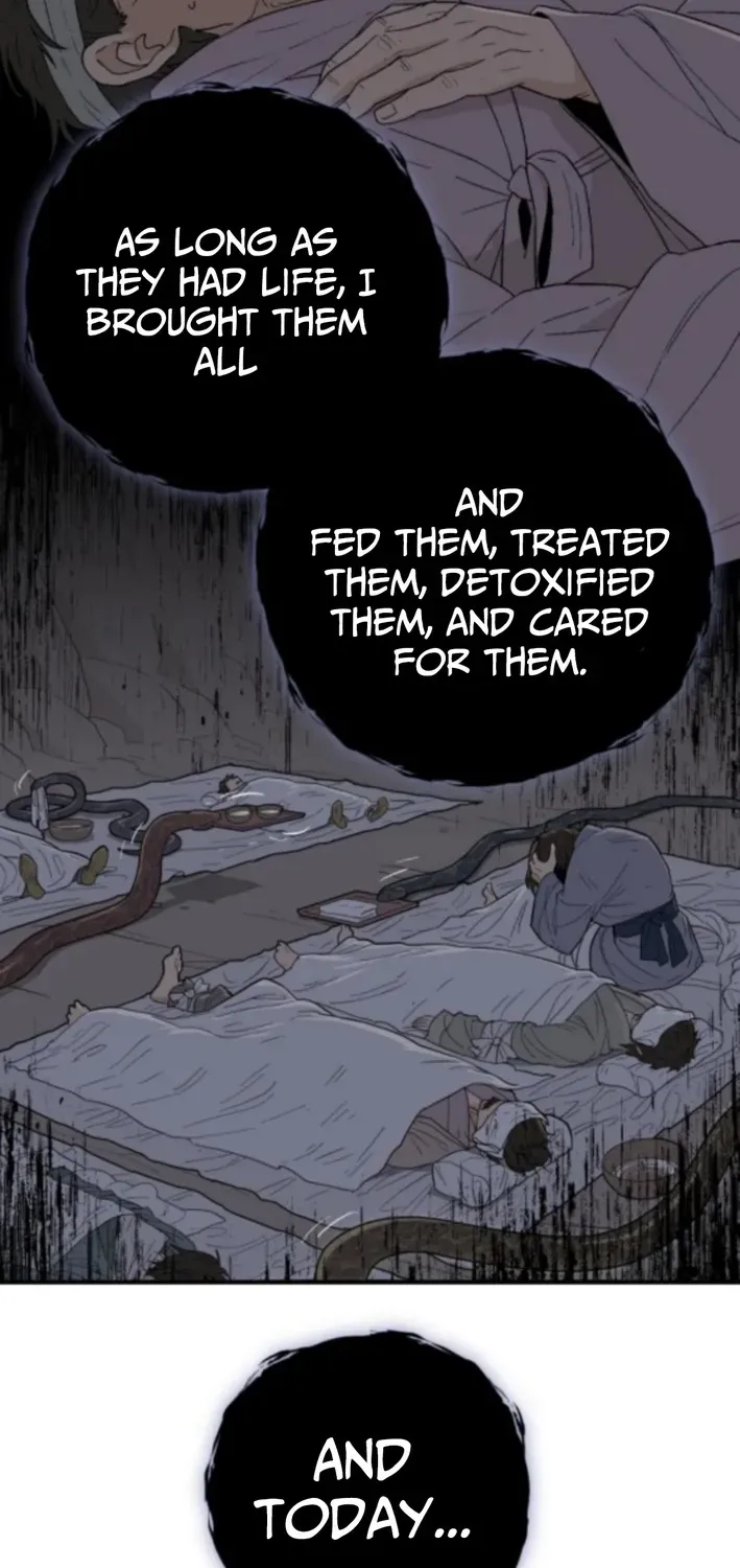 Bari, Thunder That Wakes the Star Chapter 7 page 23 - 