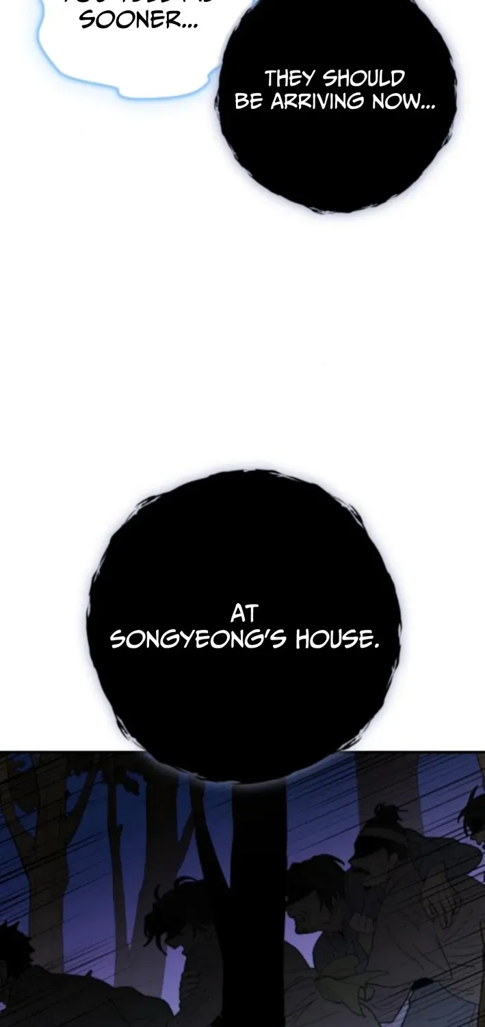 Bari, Thunder That Wakes the Star Chapter 7 page 25 - 