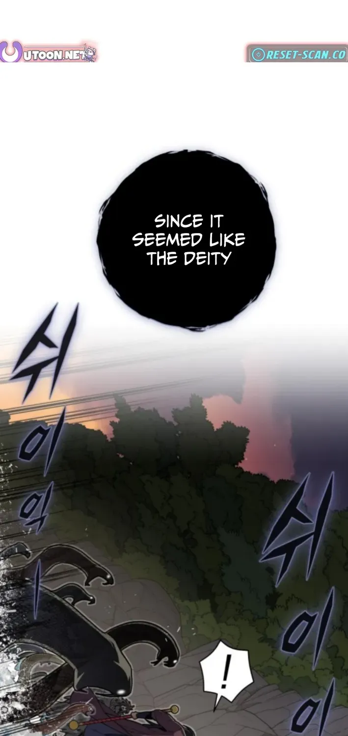 Bari, Thunder That Wakes the Star Chapter 7 page 27 - 
