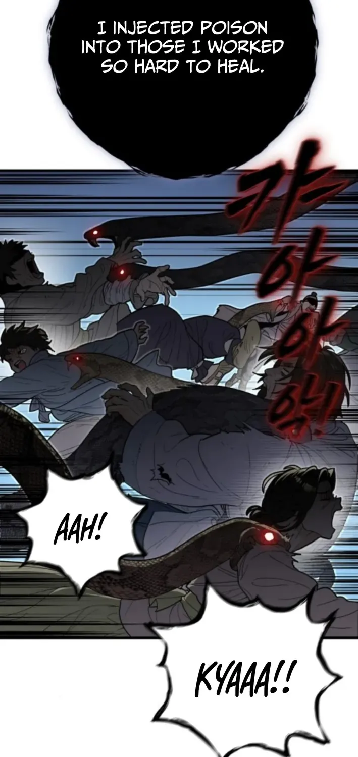 Bari, Thunder That Wakes the Star Chapter 7 page 30 - 