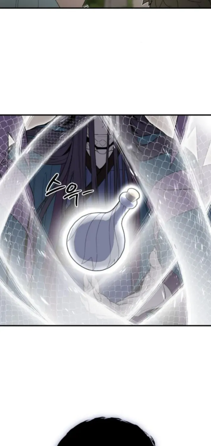Bari, Thunder That Wakes the Star Chapter 7 page 44 - 