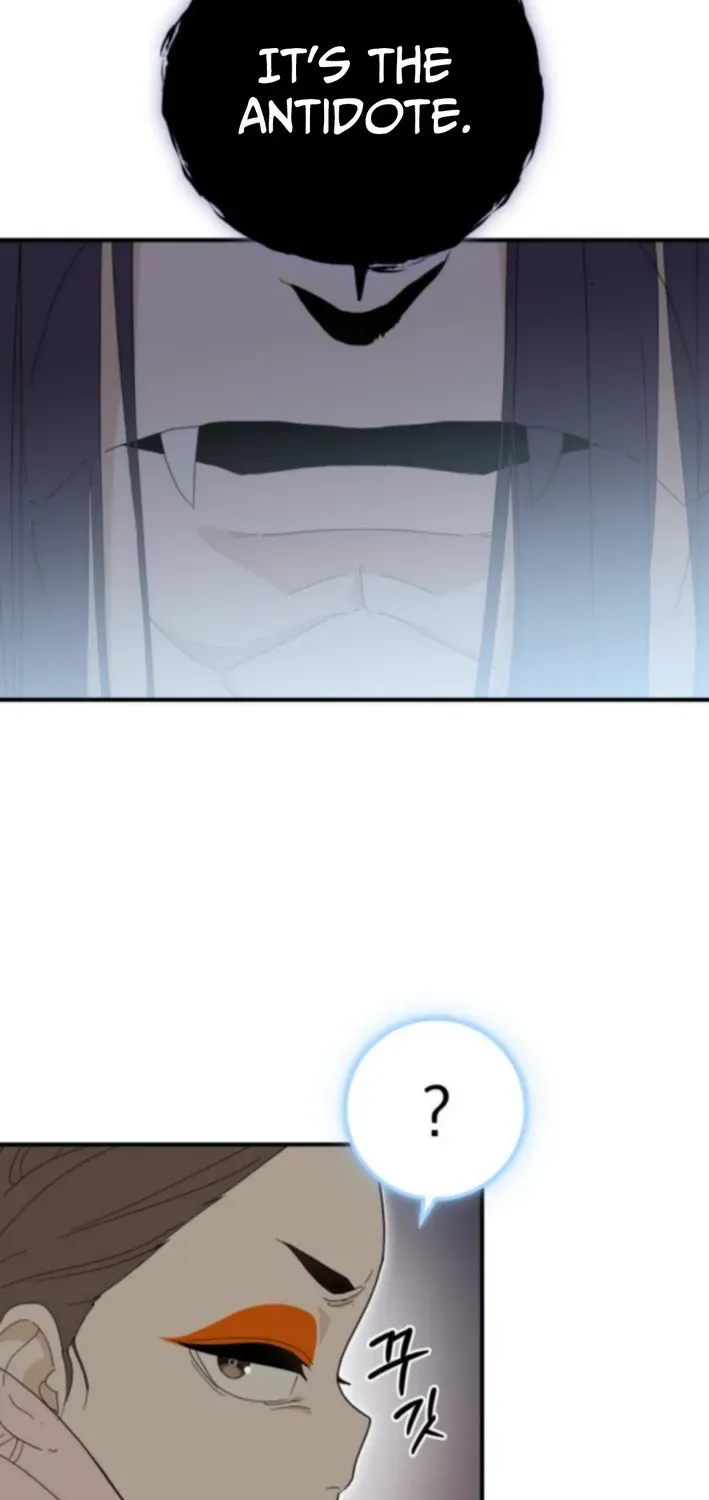 Bari, Thunder That Wakes the Star Chapter 7 page 45 - 